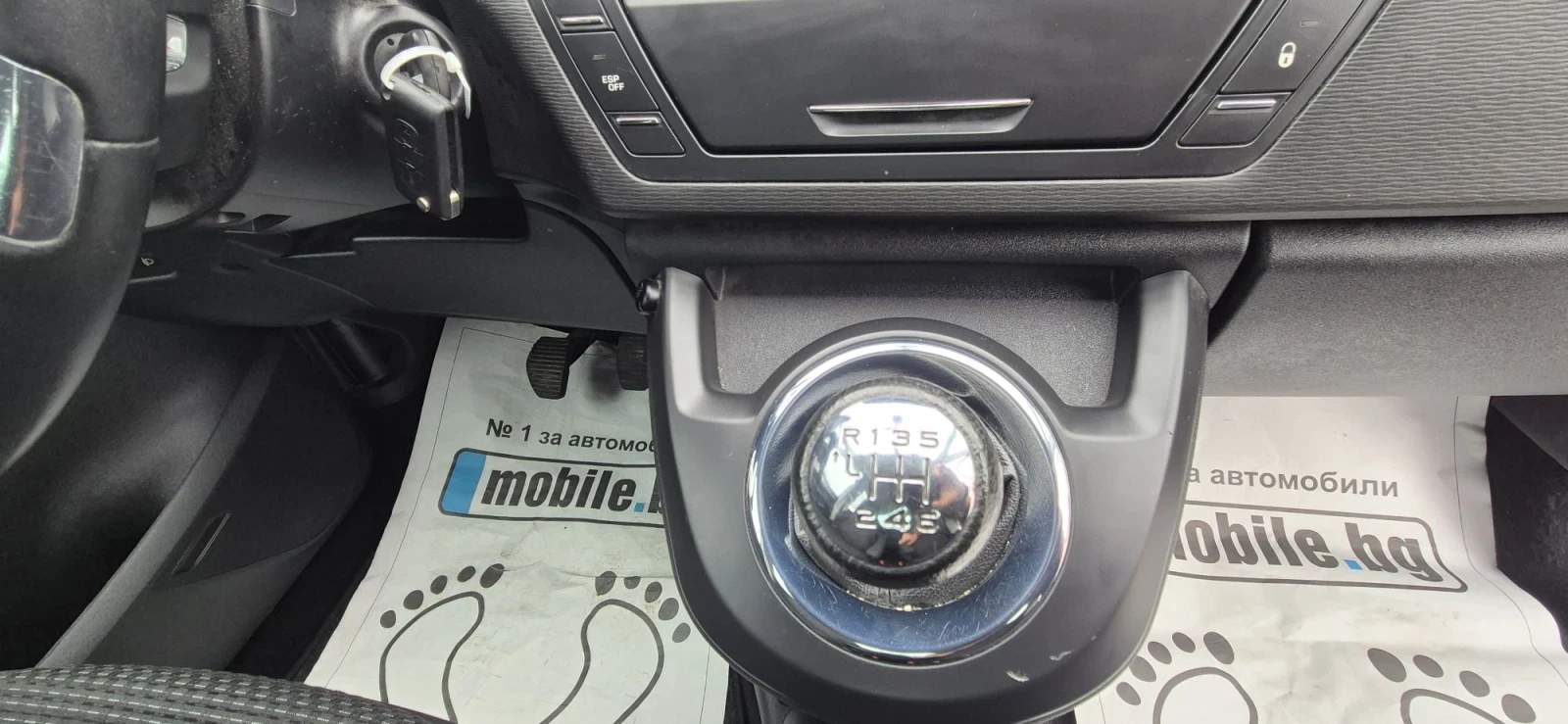 Citroen C4 Picasso 1.6HDI, снимка 14 - Автомобили и джипове - 56734768