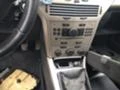 Opel Astra 1.4 i/1.7 CDTI , снимка 3