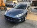 Peugeot 407 2.2 HDI КСЕНОН, снимка 1