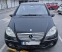 Обява за продажба на Mercedes-Benz A 150 Бензин ТОП ~4 299 лв. - изображение 1