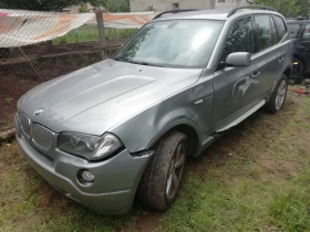 BMW X3 4 броя на ЧАСТИ, снимка 5