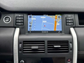 Land Rover Discovery Sport * АВТО КРЕДИТ* ЦЕНА ДО БГ * СЕРВИЗНА ИСТОРИЯ * , снимка 13