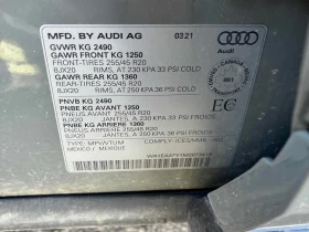 Audi Q5 QUATTRO * ГЛАВНО ПРЕДСТАВИТЕЛСТВО НА PORSCHE* , снимка 15