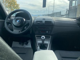 BMW X3 2.0D, снимка 13 - Автомобили и джипове - 42923592