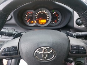 Toyota Rav4 2.2* F1-AUTOMATIC* 36м. х 574лв. , снимка 11
