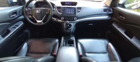 Honda Cr-v 1.6Lifestyle 4wd, снимка 15