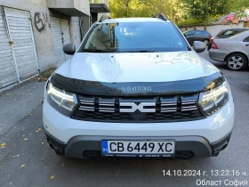 Dacia Duster  - [1] 