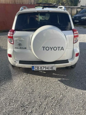 Toyota Rav4 2.2 d4d 150k.s., снимка 4