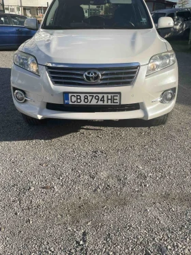 Toyota Rav4 2.2 d4d 150k.s., снимка 2