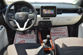 Suzuki Ignis 1, 25i 90hp | Mobile.bg    12
