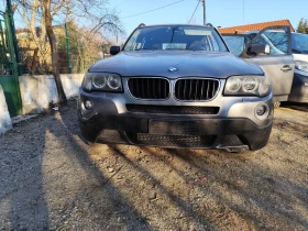 BMW X3 4 броя на ЧАСТИ - 11 € / 21.51 лв. - 58603226 7