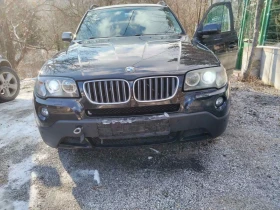 BMW X3 4 броя на ЧАСТИ - 11 € / 21.51 лв. - 58603226 3