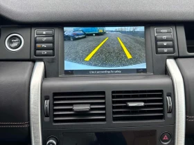 Land Rover Discovery Sport * АВТО КРЕДИТ* ЦЕНА ДО БГ * СЕРВИЗНА ИСТОРИЯ *  | Auto.bg — изображение 14