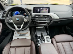 BMW X3 30i xDrive | Mobile.bg � ����� ������ 11
