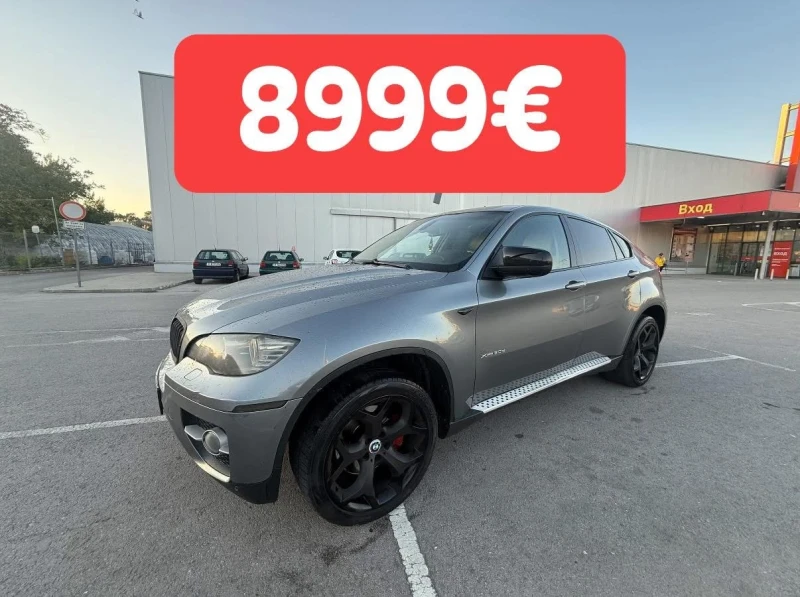 BMW X6 3.0D* Камера* Кожа* ТОП, снимка 1 - Автомобили и джипове - 53250923