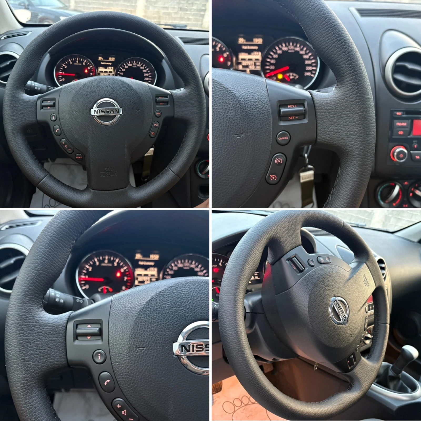 Nissan Qashqai 1.6 16V* GAZ BRC* Facelift* EURO5B*  | Mobile.bg   13