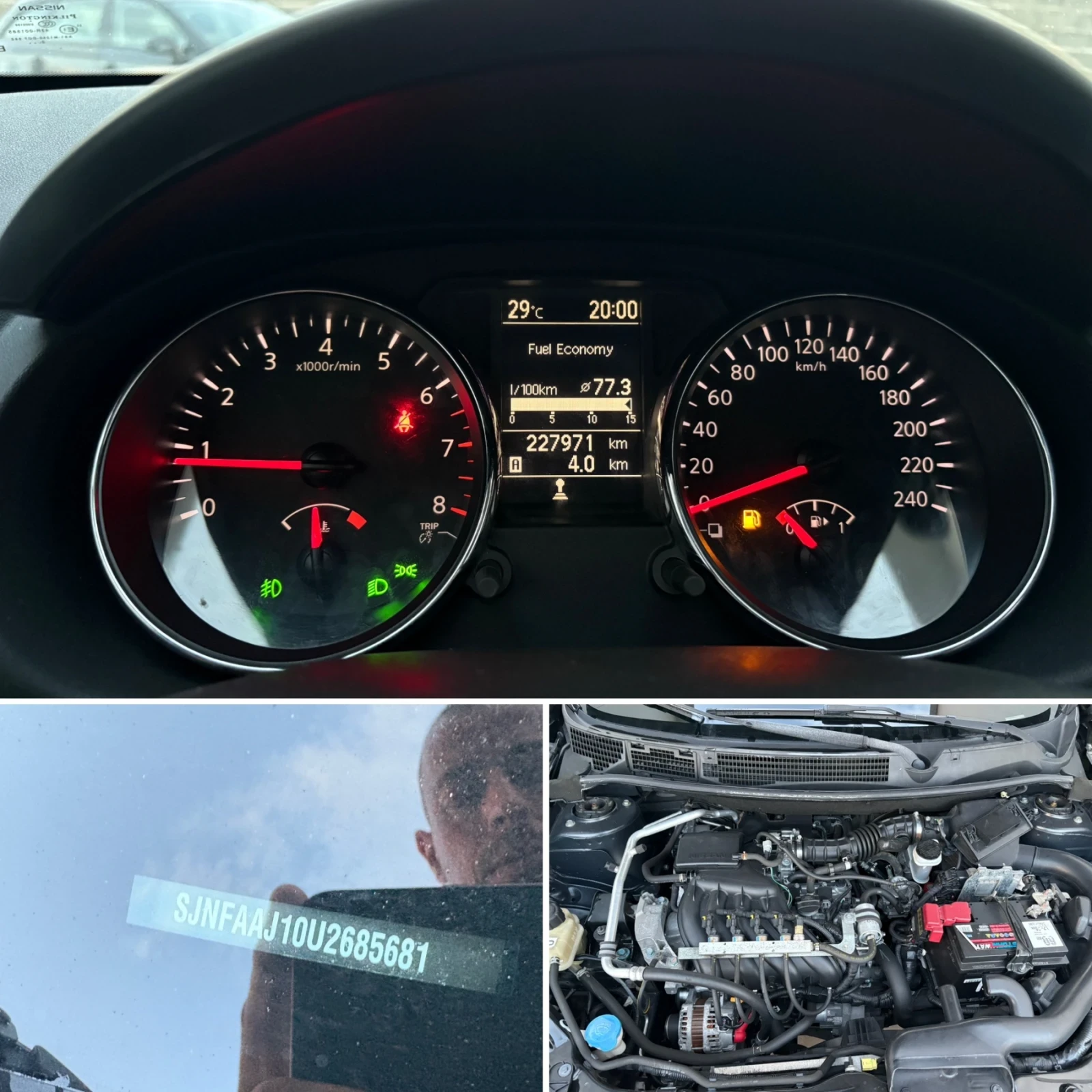 Nissan Qashqai 1.6 16V* GAZ BRC* Facelift* EURO5B*  | Mobile.bg   15