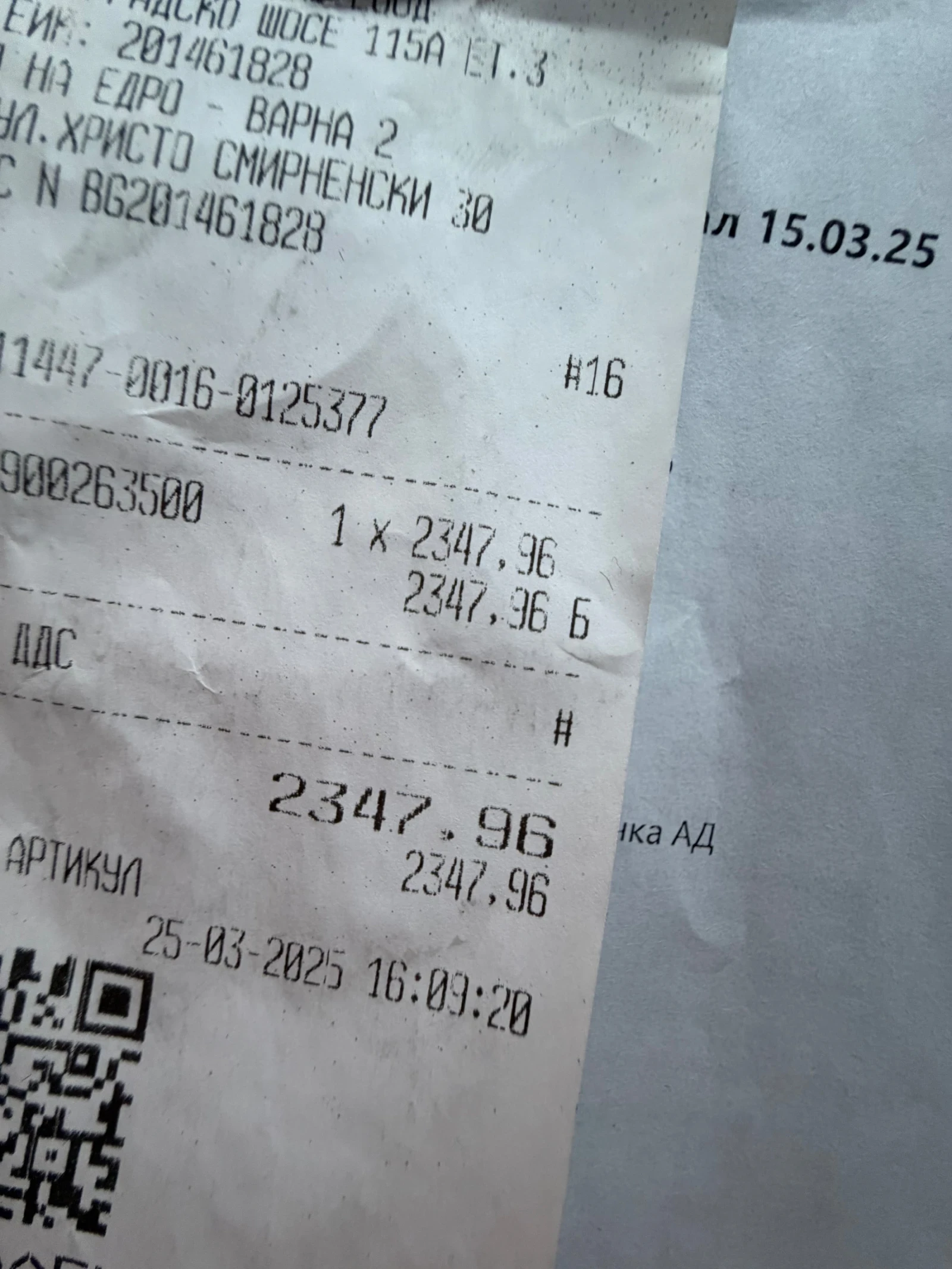 Audi A7 Sline* 3.0�* ��������* ��* ������� | Mobile.bg � ����������� 17