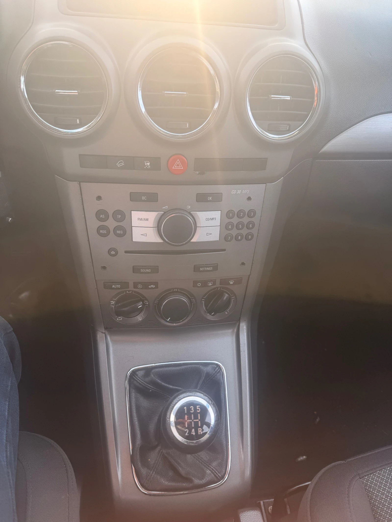 Opel Antara 2.4 l , снимка 6 - Автомобили и джипове - 54215129