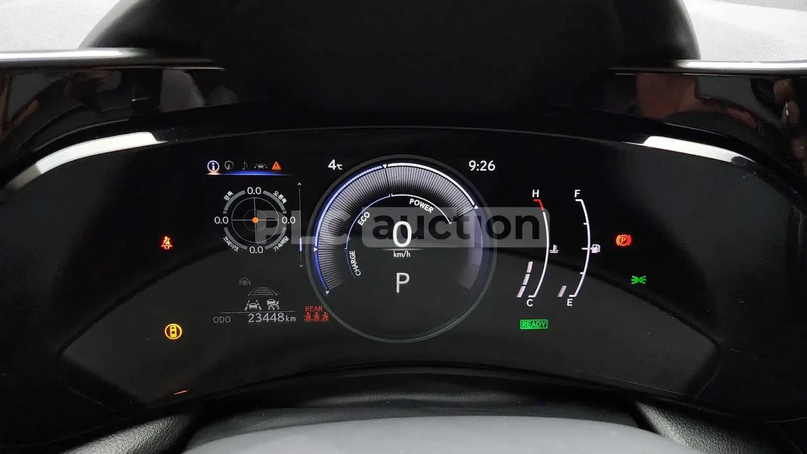 Lexus NX 350h AWD| TRIPPLE BEAM| КАМЕРА| ОБДУХ| ВКЛ.ТЕХНОТЕСТ, снимка 7 - Автомобили и джипове - 54863740