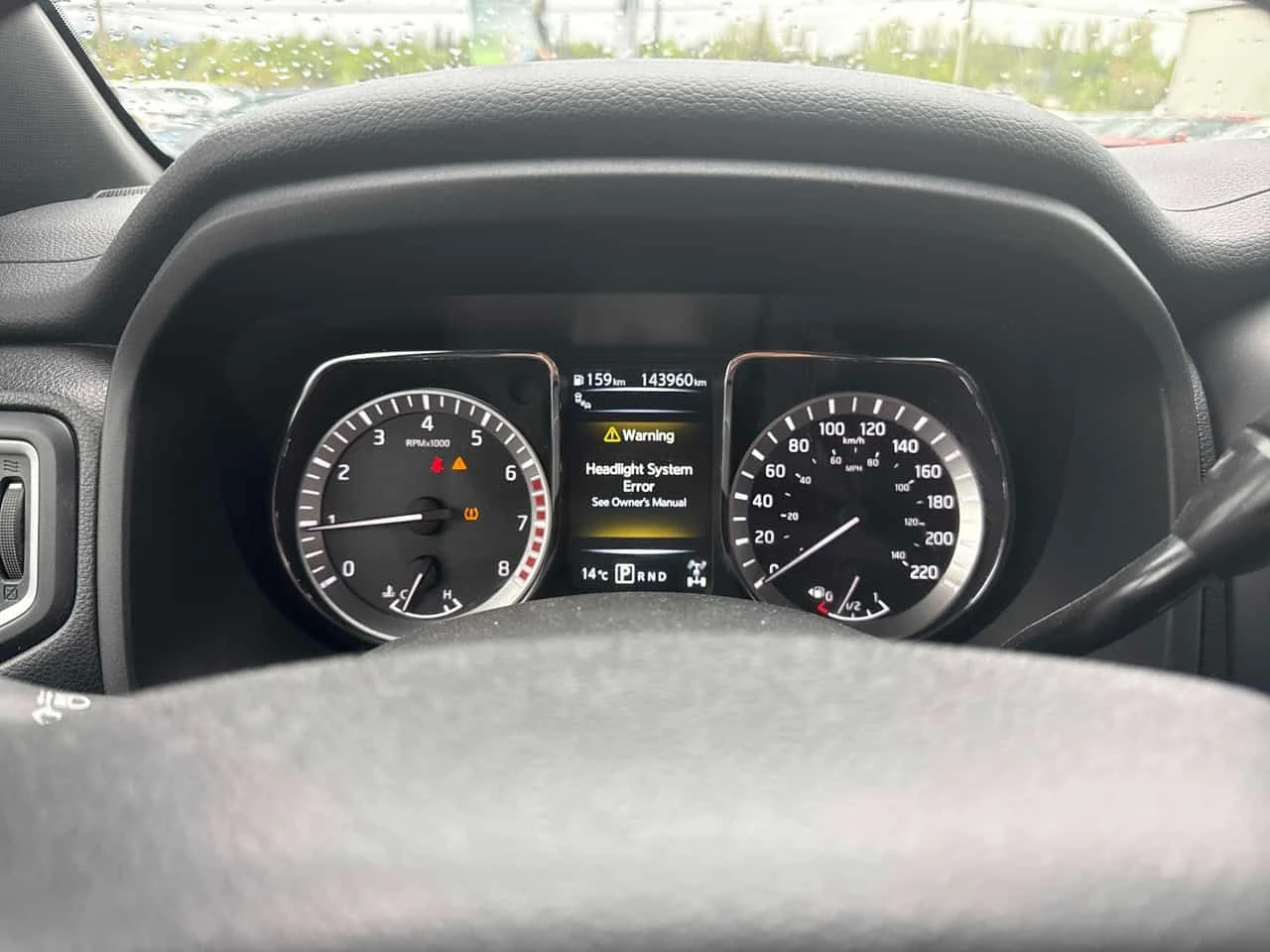 Nissan Titan crew cab * 4x4 * АВТОКРЕДИТ БЕЗ ПЪРВОНАЧАЛНА ВНОСКА* , снимка 8 - Автомобили и джипове - 54992886