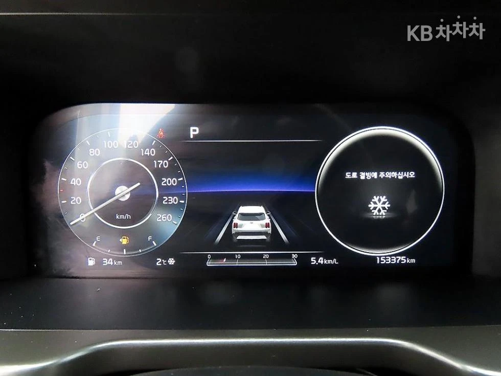 Kia Sorento * 4X4 SIGNATURE* FULL  | Mobile.bg � ����������� 9
