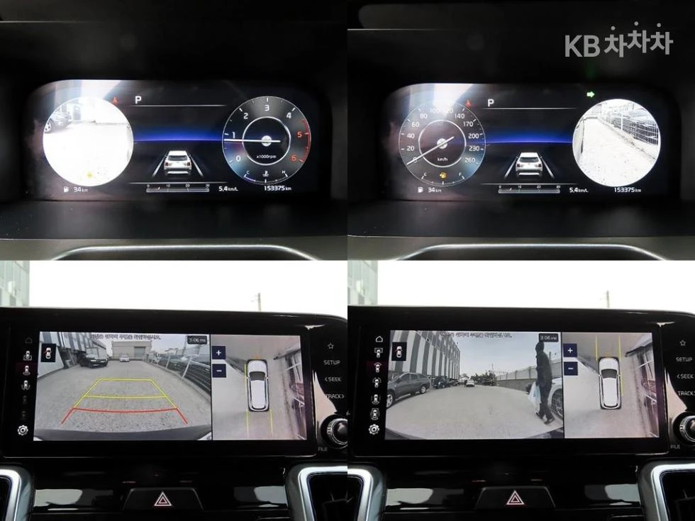 Kia Sorento * 4X4 SIGNATURE* FULL  | Mobile.bg � ����������� 14