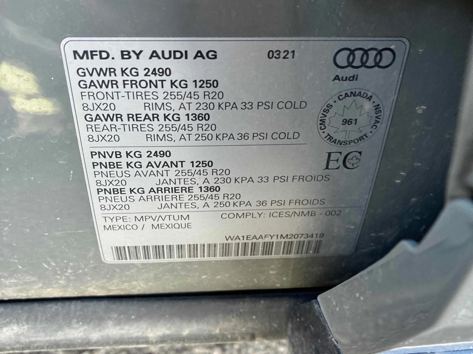 Audi Q5 QUATTRO * ГЛАВНО ПРЕДСТАВИТЕЛСТВО НА PORSCHE* , снимка 15 - Автомобили и джипове - 56112776