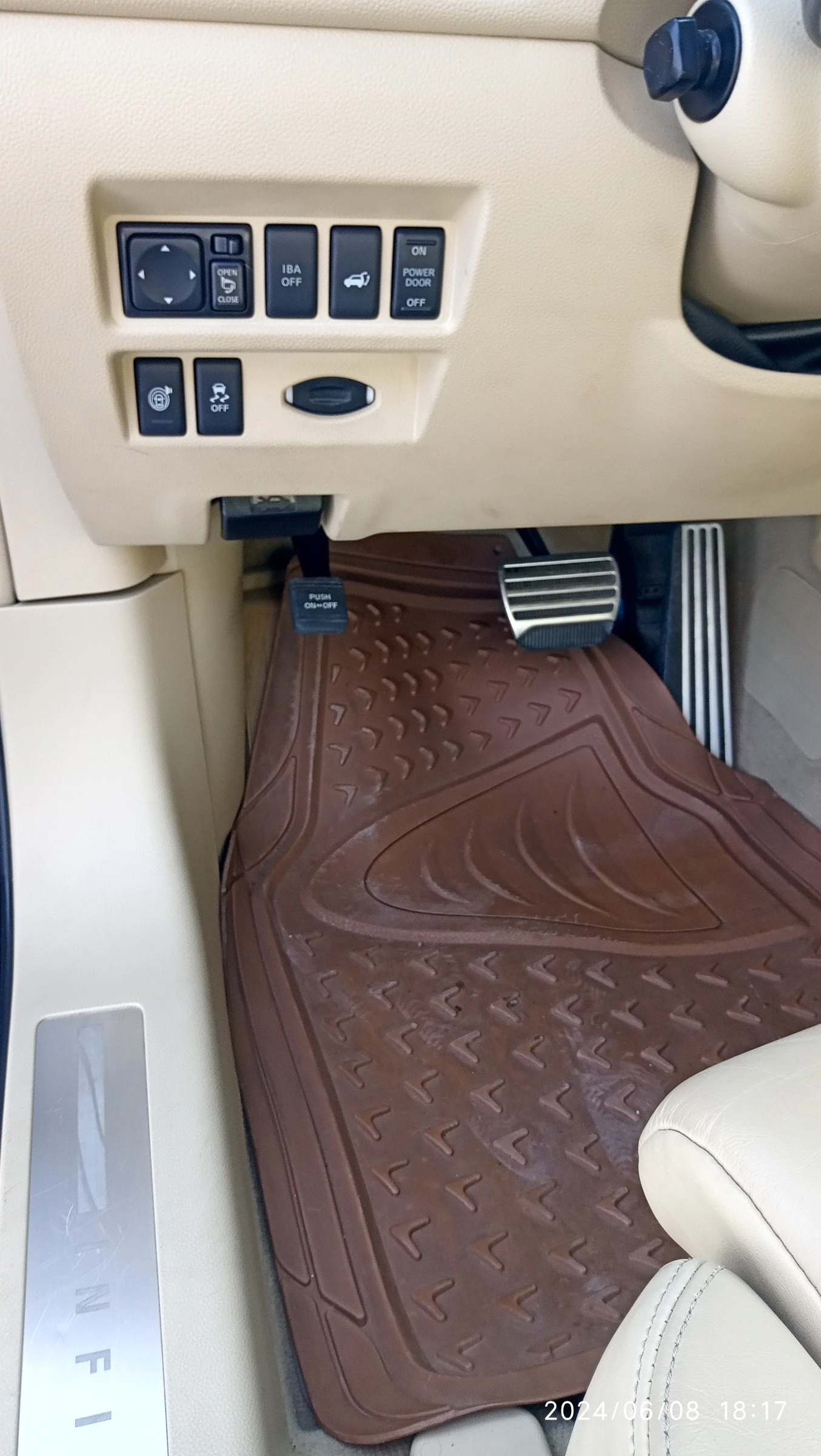 Infiniti Fx 50 S51, снимка 11 - Автомобили и джипове - 56164469