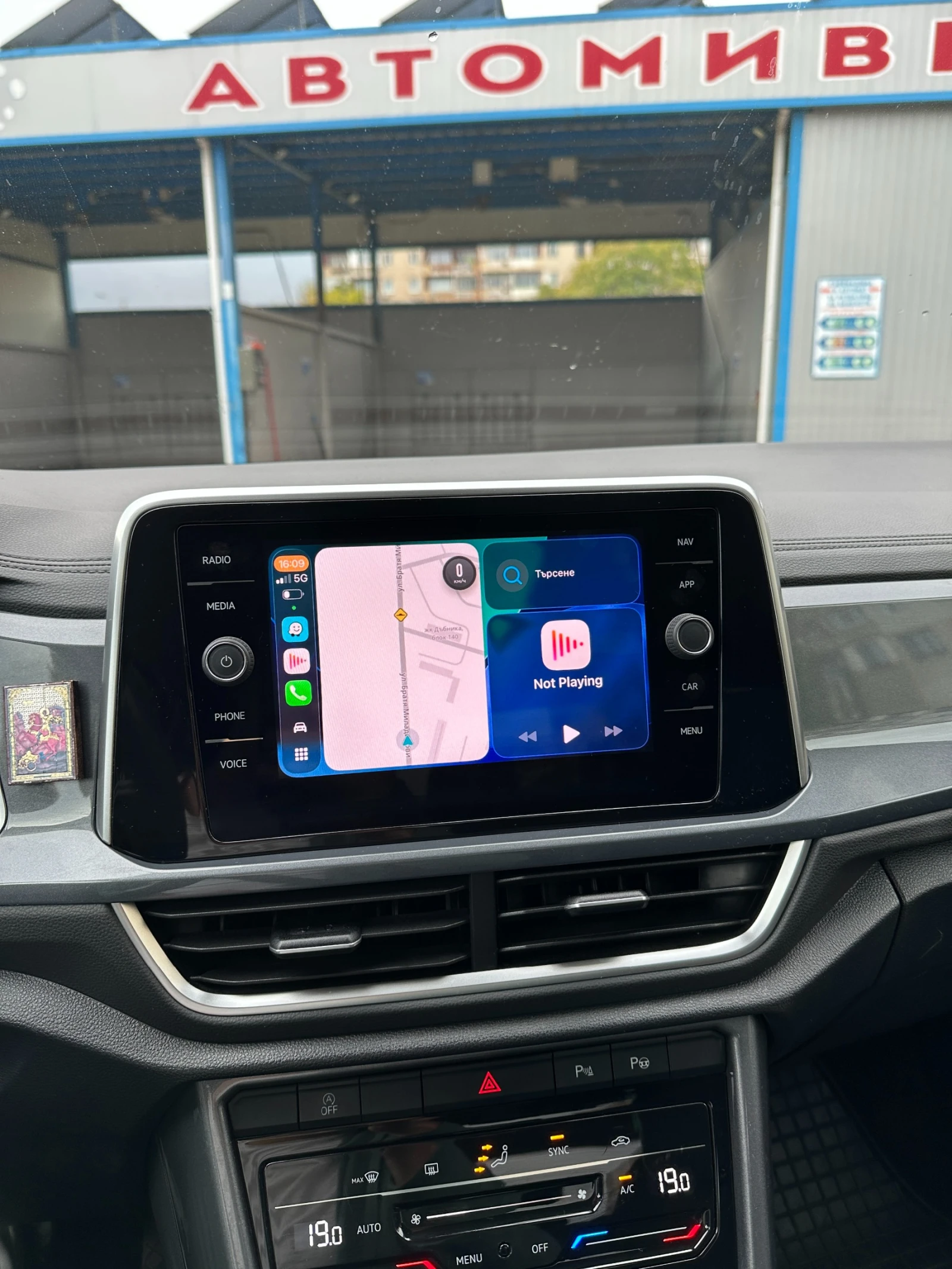 VW T-Roc Style 2.0 TDI 4x4, снимка 16 - Автомобили и джипове - 56663422