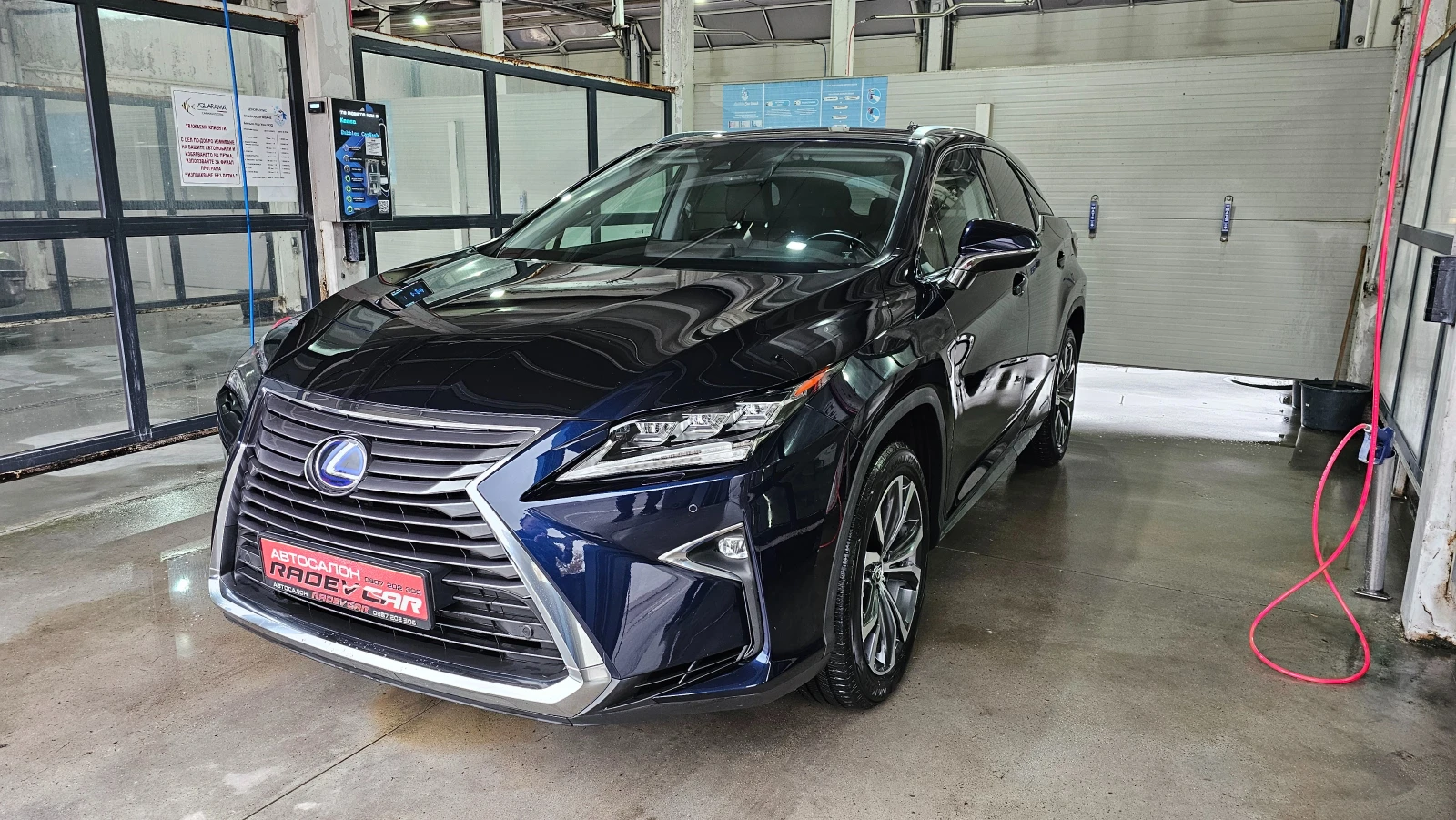 Lexus RX 450h HYBRID LUXURY 360 Camera 4WD FUUL