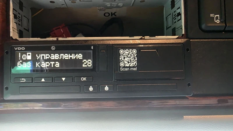 Daf FT XF 106  460 EURO 6 Хидравлична помпа , снимка 14 - Камиони - 52659714