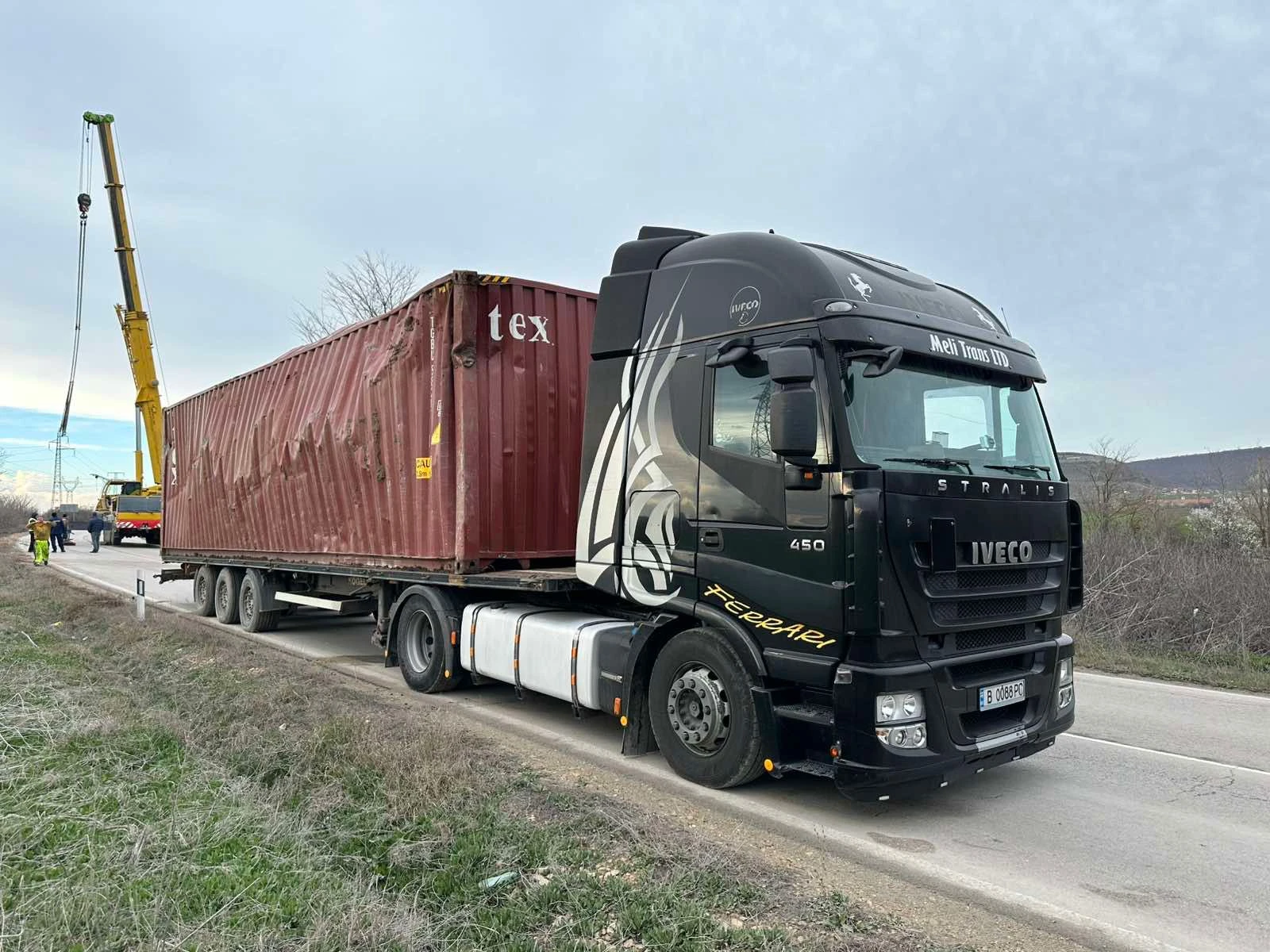 Iveco Stralis 450 | Mobile.bg   1