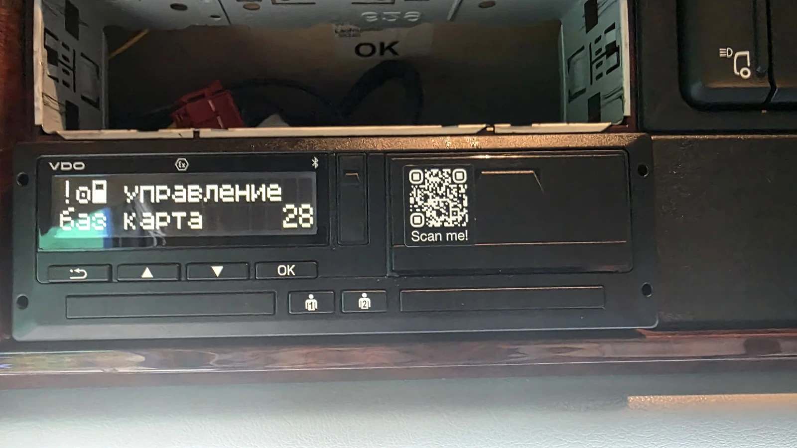 Daf FT XF 106  460 EURO 6    | Mobile.bg   14