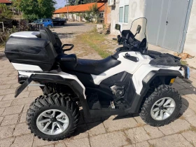 Can-Am Outlander 850, снимка 13