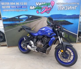     Yamaha Mt-07 700 ABS 
