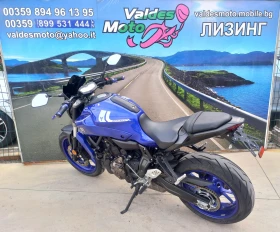 Yamaha Mt-07 700 ABS  | Mobile.bg    5