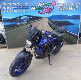     Yamaha Mt-07 700 ABS 