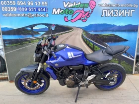     Yamaha Mt-07 700 ABS 
