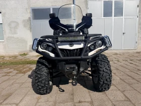 ����� �� �������� �� Can-Am Outlander 850