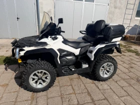 ����� �� �������� �� Can-Am Outlander 850