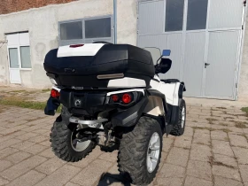 Can-Am Outlander 850 | Mobile.bg � ����� ������ 7