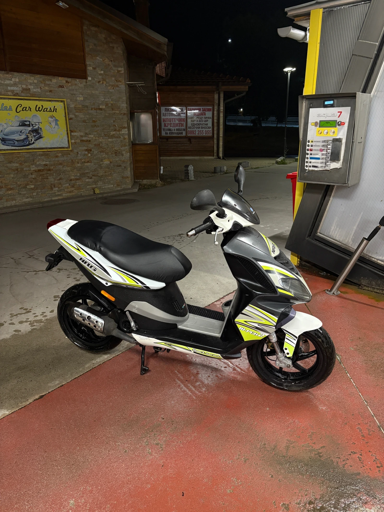 Piaggio Nrg Power въздушно, снимка 2 - Мотоциклети и мототехника - 54942422