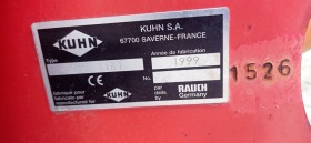 Обява за продажба на Торачка Kuhn MDS 1131 ~4 200 лв. - изображение 1