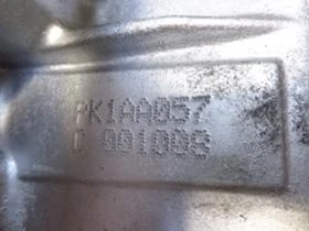 Трансмисия за Renault Espace, снимка 7