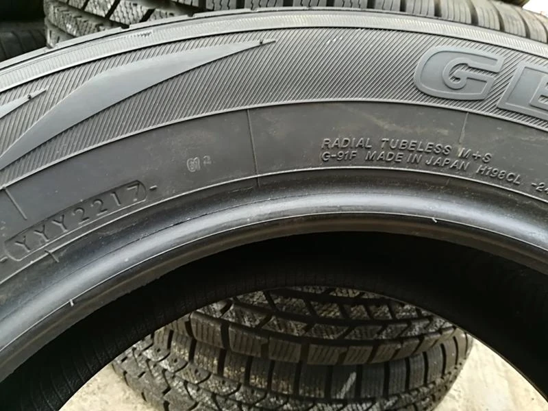 Гуми Летни 225/60R17, снимка 5 - Гуми и джанти - 21805764