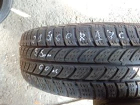      215/60R17