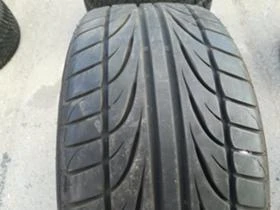      225/50R16
