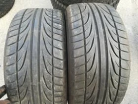  225/50R16 | Mobile.bg    5