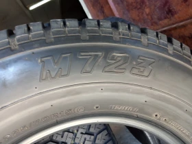 Гуми Зимни 225/70R15, снимка 9 - Гуми и джанти - 49440342